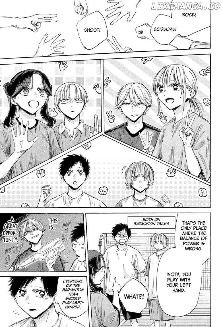 Blue Box, Chapter 184 image 13